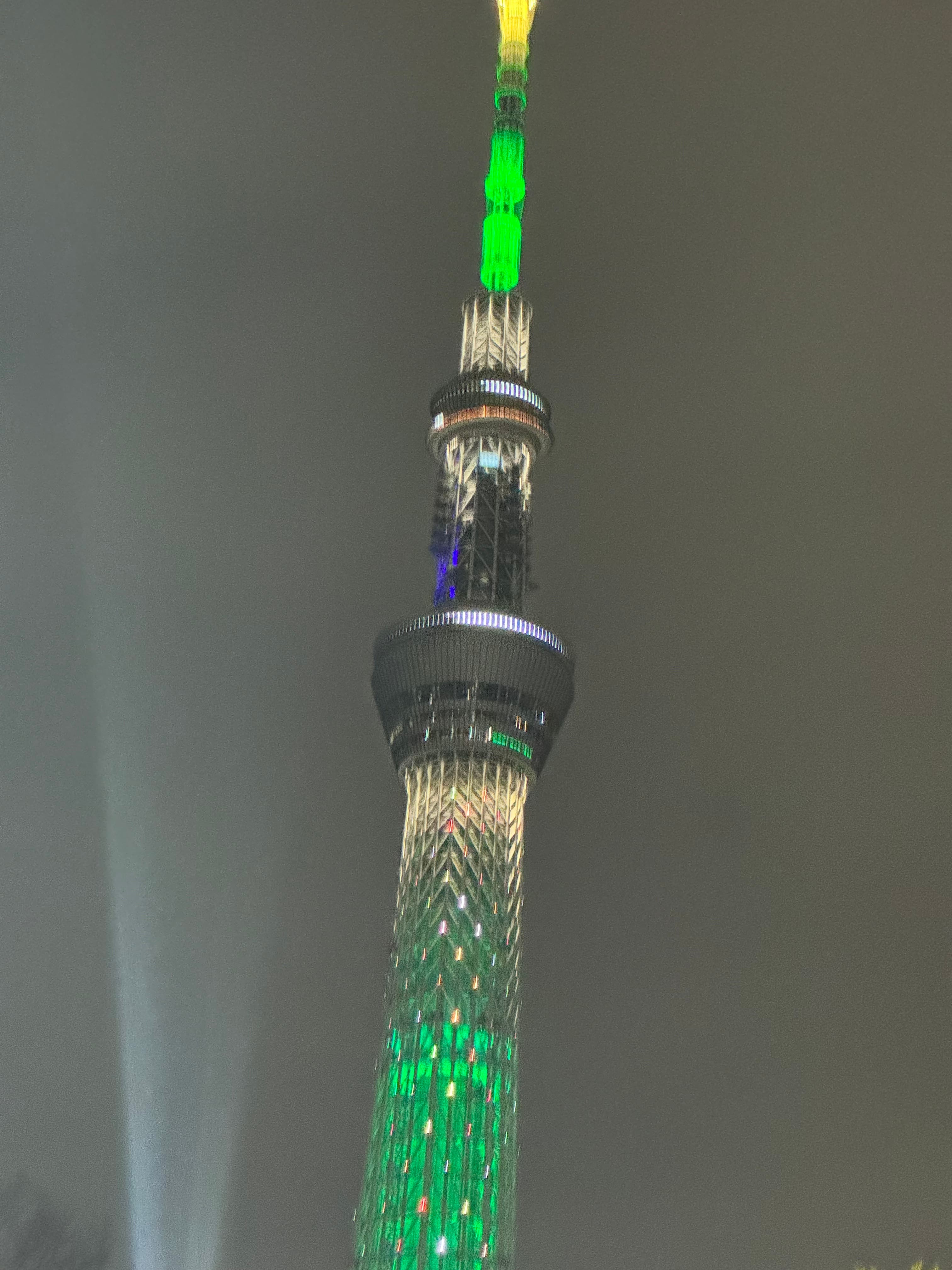 SkyTree